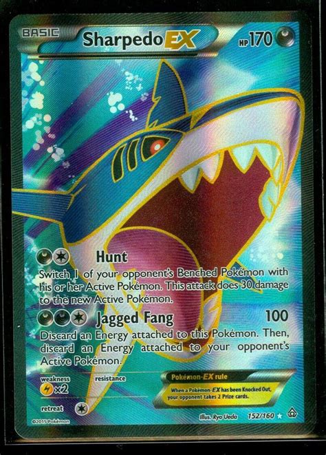 sharpedo ex price.